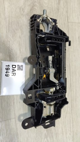 Держатель наружной ручки двери, передней левой 8W01837811A VAG
