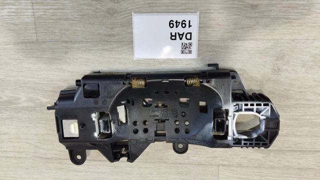 8W01837811A VAG Держатель наружной ручки двери передней левой купить в Павлоград