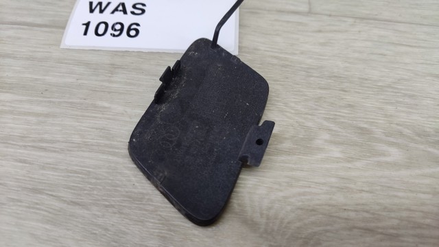 8W0807241 VAG Заглушка бампера буксировочного крюка передняя купить в Украина