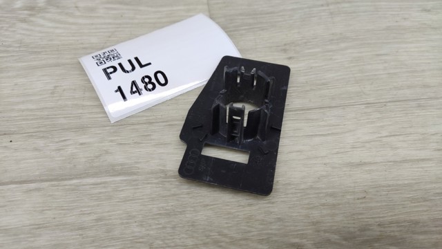 8W0919268A VAG купить в Черкассы