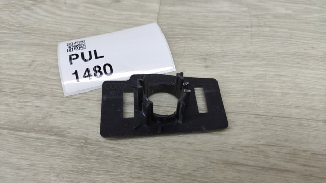 8W0919268A купить Полтава