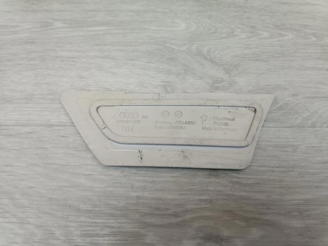 8W0945072 VAG купить в Ужгород