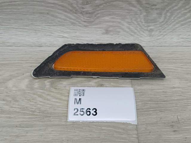 8W0945072 VAG купить в Хмельницкий