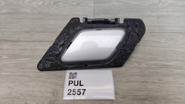 VAG 8W0955275A в наличии Черкассы