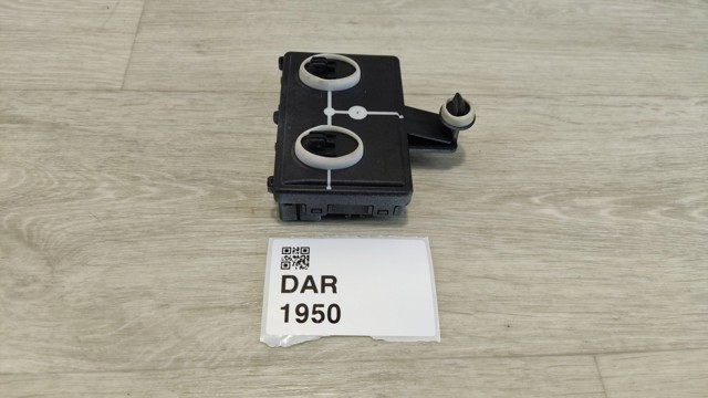 VAG 8W0959595G Блок комфорта задней двери в наличии Сумы