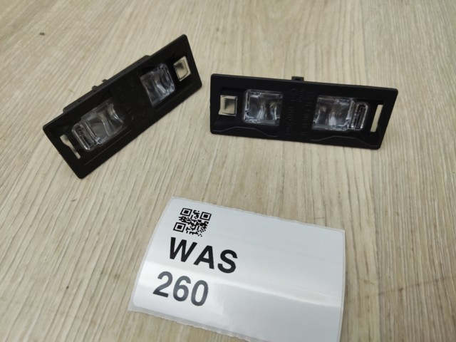 VAG 8W6943021A Фонарь подсветки номерного знака в наличии Полтава