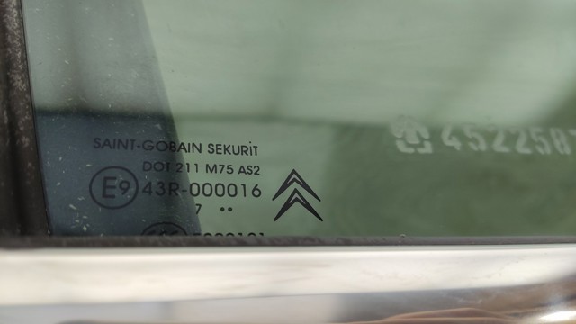 PEUGEOT 9004Y0 Дверь передняя правая в наличии Днепр