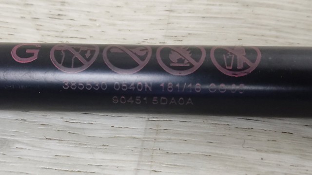 Газовый упор багажника 904515DA0A NISSAN