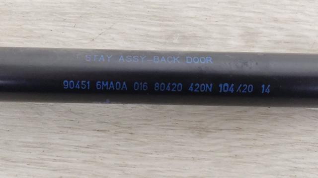 904516MA0A купить Черкассы