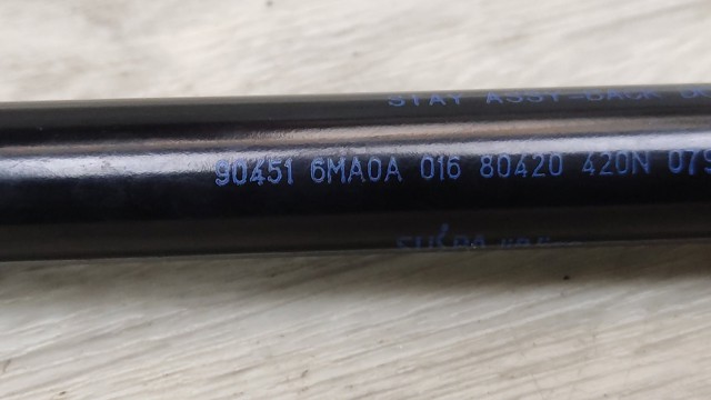 NISSAN 904516MA0A в наличии Одесса
