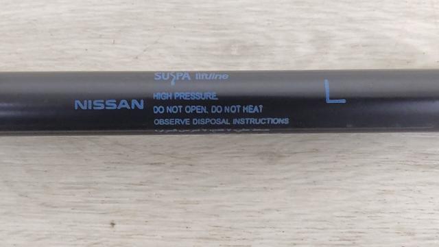 904516MA0A NISSAN купить в Одесса