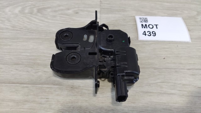 RENAULT 905039004R Замок крышки багажника (двери 3/5-й задней) в наличии Кривой Рог