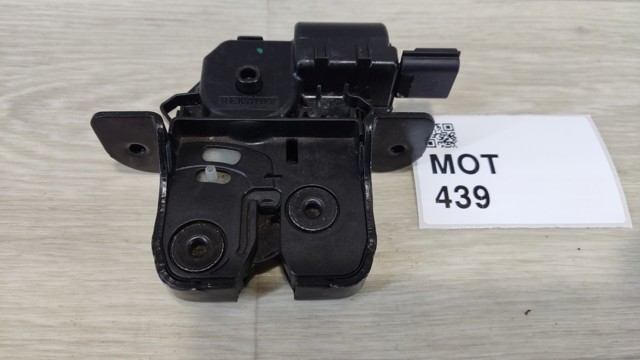 905039004R RENAULT Замок багажника купить в Харьков