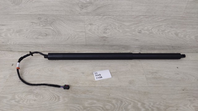 905605NA0A NISSAN Амортизатор багажника купить в Кривой Рог