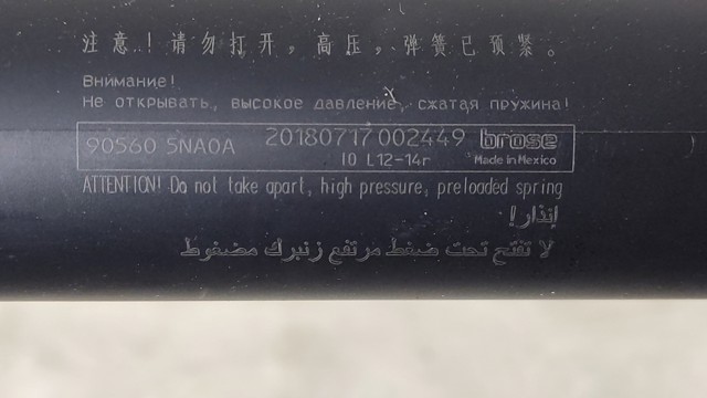 905605NA0A NISSAN Амортизатор багажника купить в Сумы