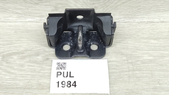 NISSAN 905703ZL1A Петля-зацеп (ответная часть) замка двери задней (багажной 3/5-й) в наличии Кривой Рог