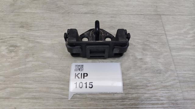 NISSAN 905705RB0A в наличии Кривой Рог