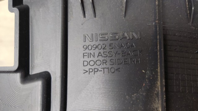 NISSAN 909025NA0A Обшивка (облицовка) крышки багажника (двери 3/5-й задней) в наличии Сумы