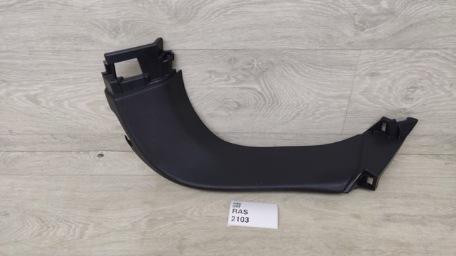 Обшивка крышки багажника 909025NA0A NISSAN