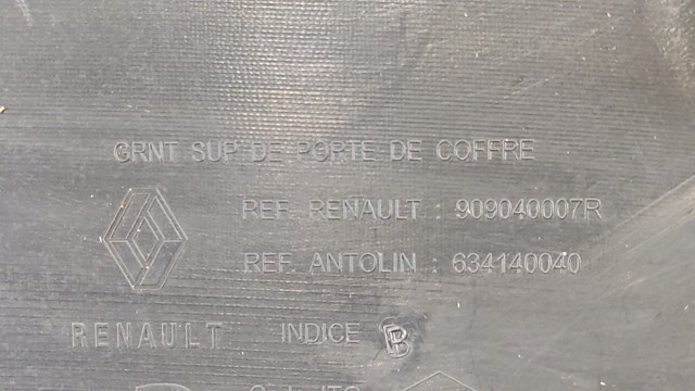 909040007R купить Житомир