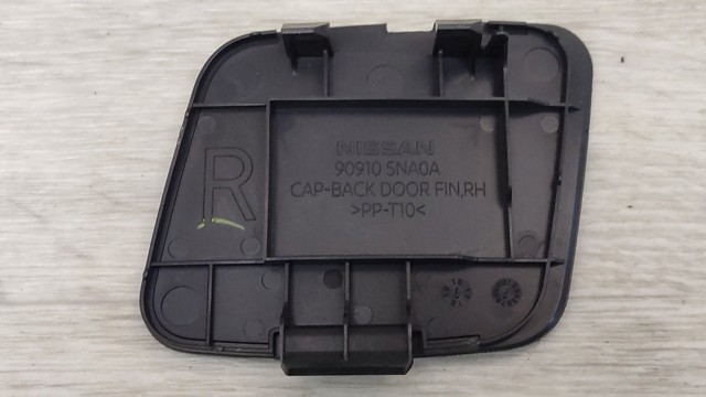 909105NA0A NISSAN купить в Житомир