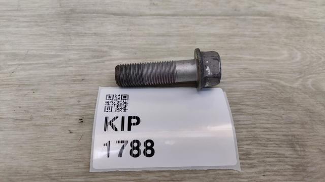 9094202049 TOYOTA Шпилька колесная передняя купить в Хмельницкий