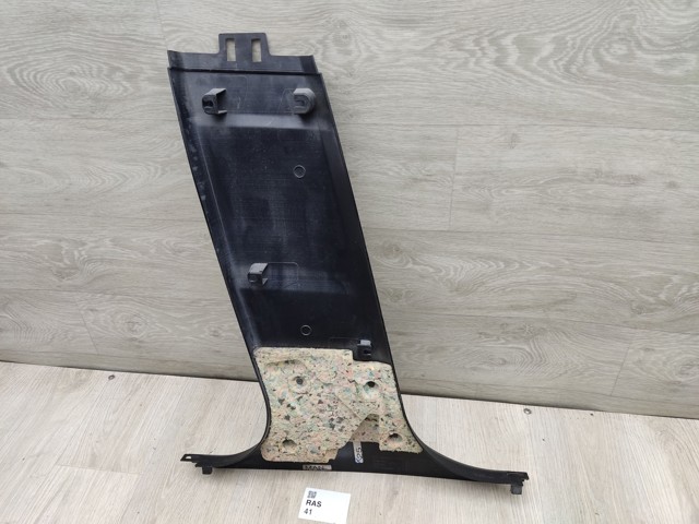 9116352 BMW купить в Харьков
