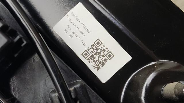 912105NA0A NISSAN купить в Ирпень