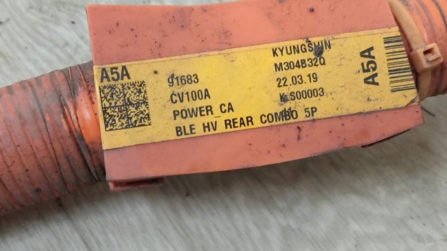 91683CV100 HYUNDAI Порт зарядки купить в Киев