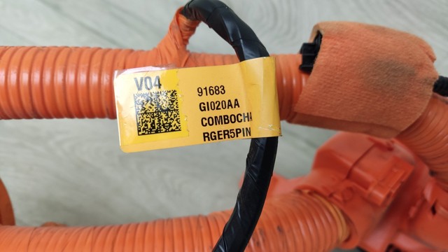 91683GI020 купить Павлоград