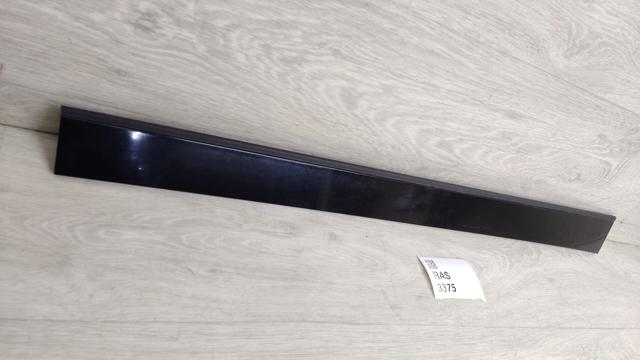 917605NA0A NISSAN купить в Днепр