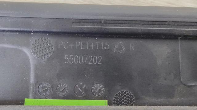 917605NA0A NISSAN купить в Львов