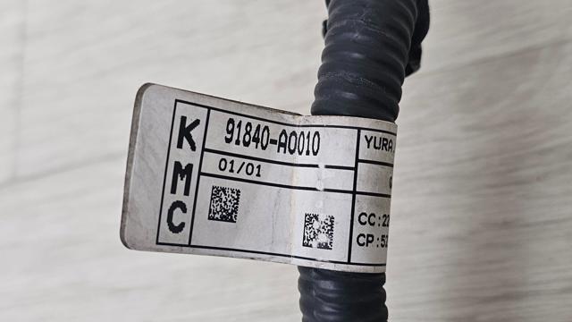 HYUNDAI 91840AO010 в наличии Черновцы