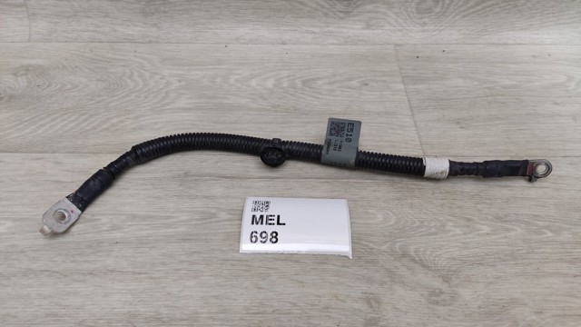 91863GI510 HYUNDAI купить в Ужгород