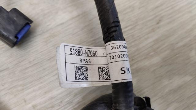 91880N7060 купить Днепр