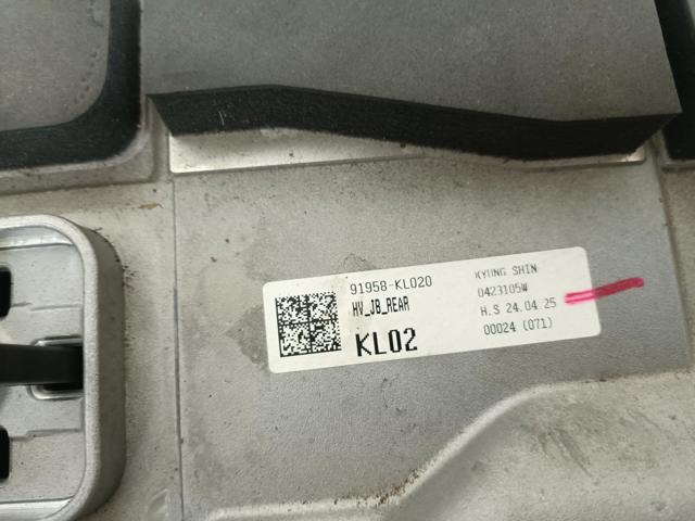 91958KL020 HYUNDAI купить в Харьков
