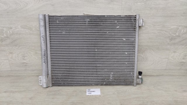 Конденсер 921001HC1A NISSAN