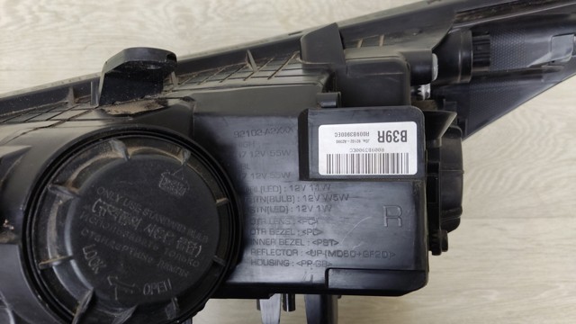 Вставка фары правой 92102A2390 HYUNDAI