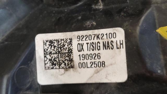 92207K2100 купить Ровно