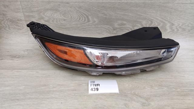 92208K2100 купить Сумы