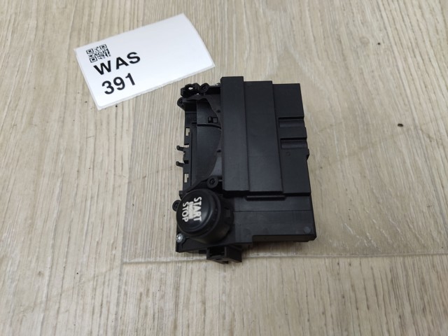 Кнопка запуска двигателя 9231739 BMW