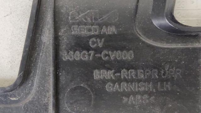 HYUNDAI 92401CV050 Фонарь задний левый в наличии Ирпень