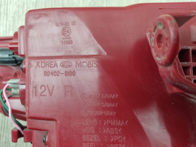 HYUNDAI 92402D9020 в наличии Тернополь