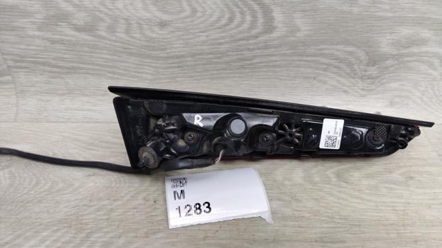 92404L5000 HYUNDAI купить в Ирпень