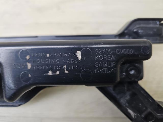 HYUNDAI 92405CV000 Фонарь заднего хода в наличии Ирпень