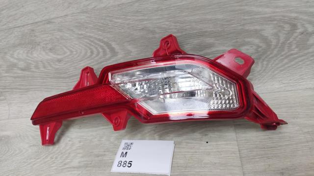 92406L1300 HYUNDAI купить в Львов