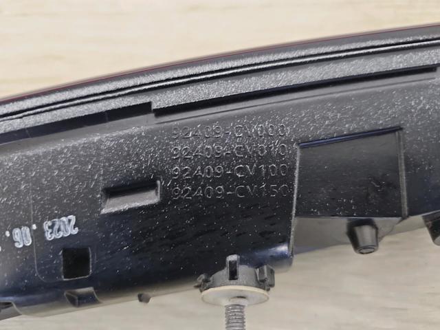 92409CV000 купить Запорожье