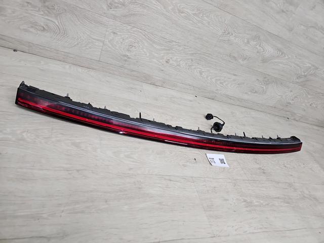 HYUNDAI 92409CV000 в наличии Чернигов