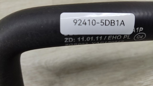 924105DB1A NISSAN купить в Днепр