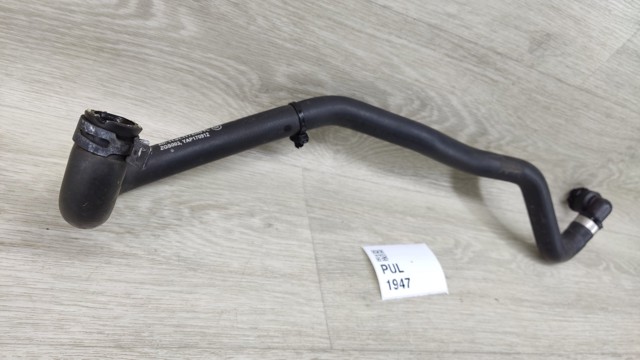 924105DB1A NISSAN купить в Сумы